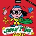 Doctor Who � la Japan Touch Haru de Lyon