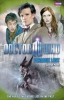 Doctor Who Editions Milady romans 