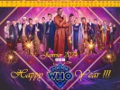 Doctor Who Calendriers 2024 